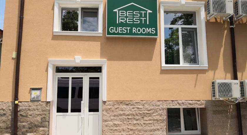 Best Rest Guest Rooms — Hotel in Plovdiv