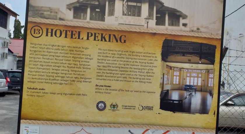 Hotel Peking photo