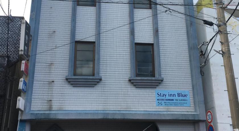 コンドミニアムホテル Stay Inn Blue 301号室 Entire Apartment Goto Islands Deals Photos Reviews コンドミニアムホテル Stay Inn Blue 301号室 Entire Apartment Goto Islands Deals Photos Reviews