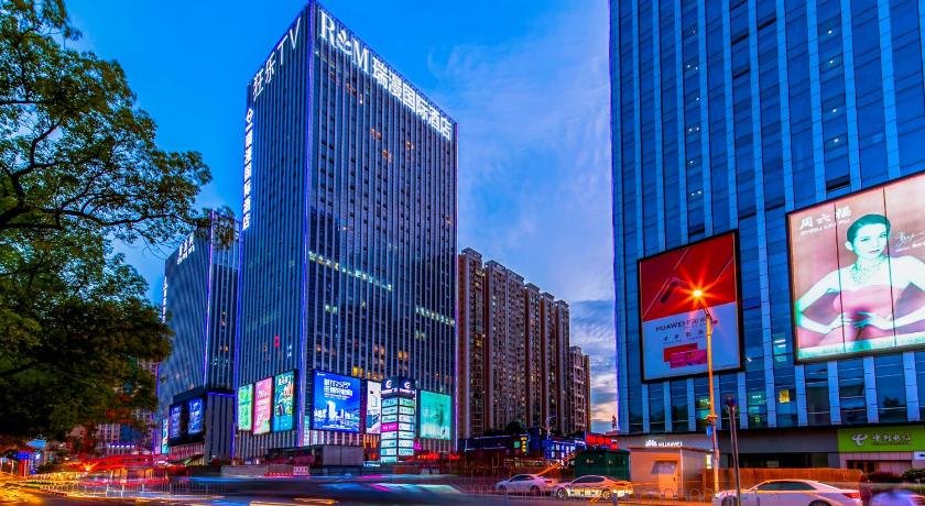 Ruiman International Hotel — Hotel in Changsha