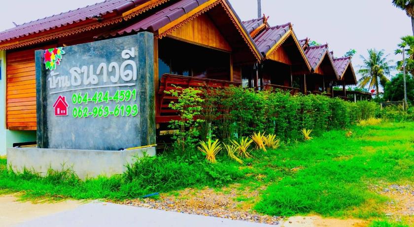 ธนาวดี บูติคแอนด์ รีสอร์ท — Hotel in Phetchaburi