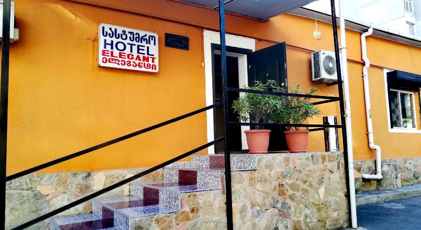 Hotel Elegant photo