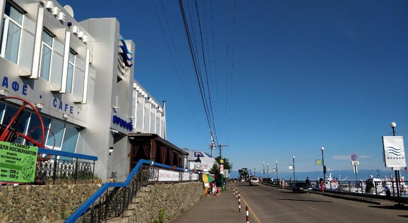 Hotel Priboy photo
