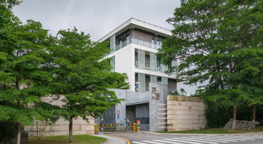 品上晟园服务式公寓(东莞松山湖店) (dongguan songshan lake sheng