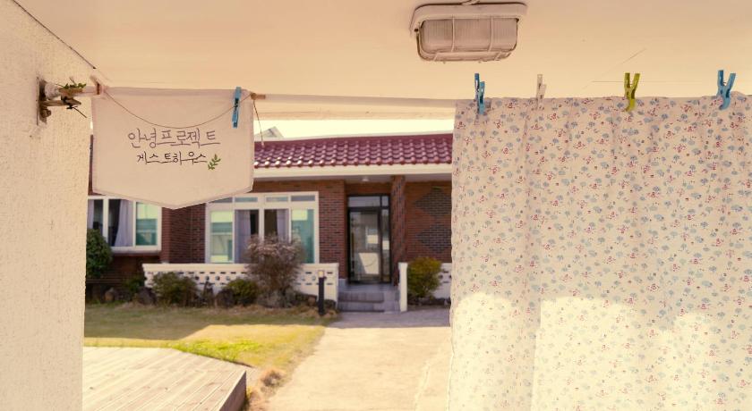 Hello Project Guesthouse — Hotel in Jeju