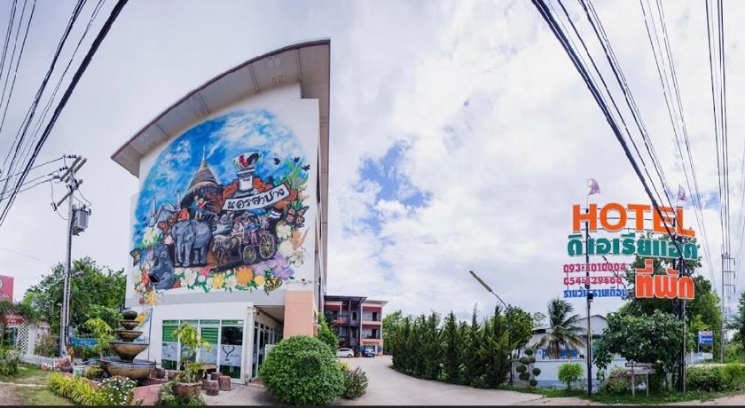 ランプーン The Areaac 2つ星 ホテル 客室