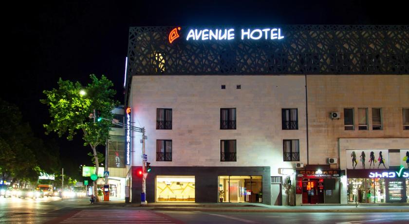 Avenue Hotel Tbilisi photo