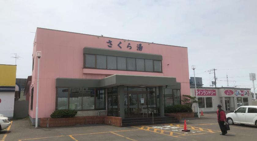 STAY@KUSHIRO photo