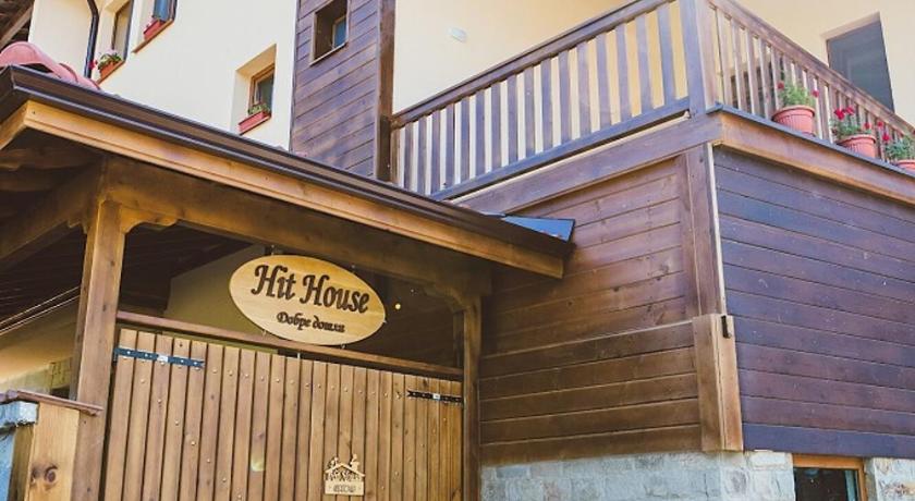 10 Лучших Гостиниц В Г. Брацигово В 2023 Году