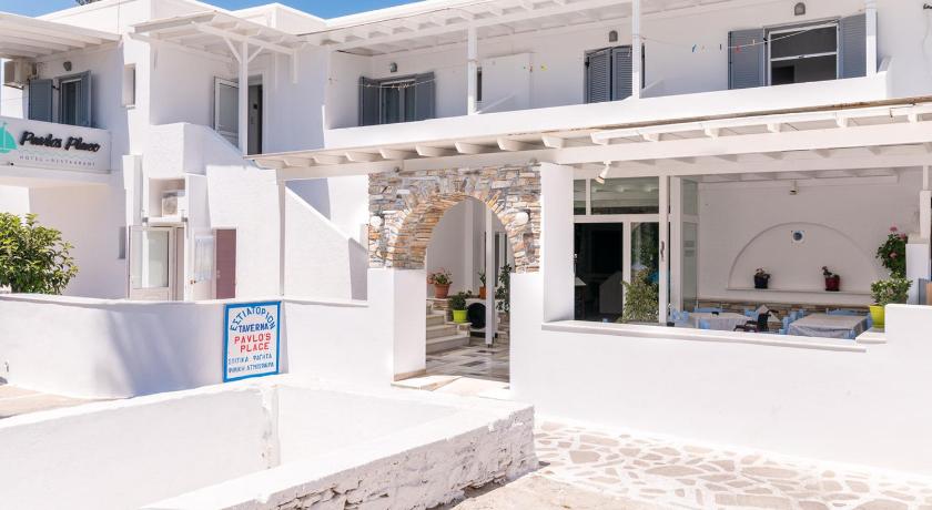 Pavlos Place photo