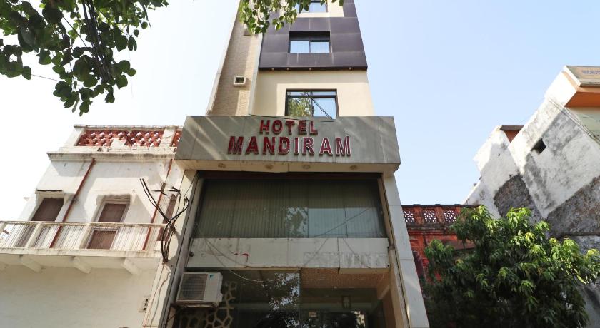 Hotel Mandiram