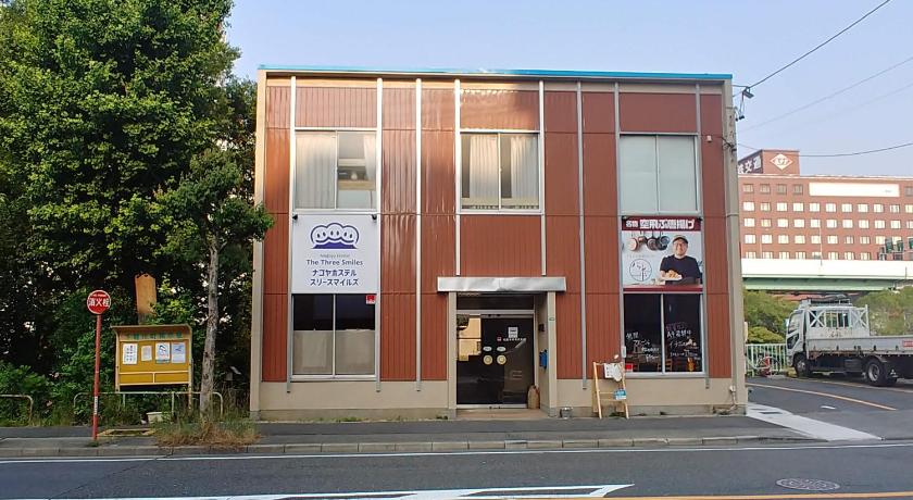 駐車場無料 Nagoya Hostel The Three Smiles Free Car Park Nagoya 21 Updated Prices Deals