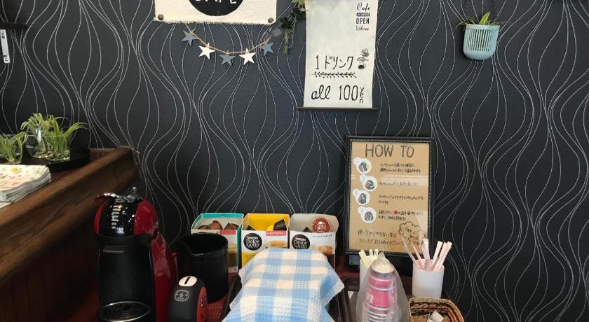 Hibaso photo