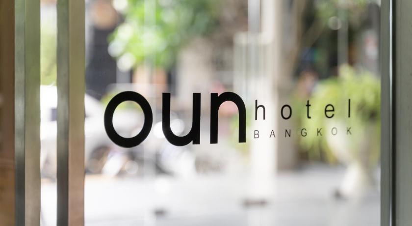 Oun Hotel Bangkok (SHA Extra Plus)