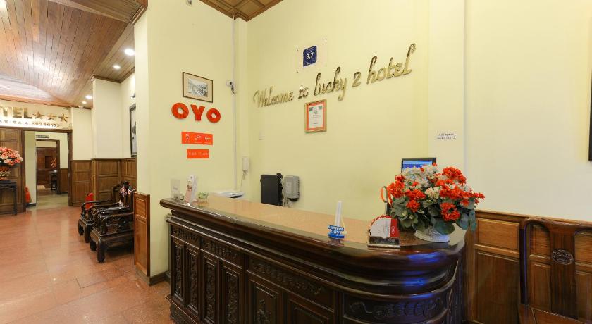 河内 Lucky 2 Hotel & Travel 3星级 酒店 餐厅