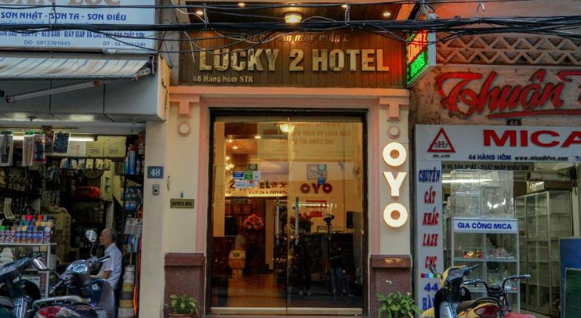 河内 Lucky 2 Hotel & Travel 3星级 酒店 景观