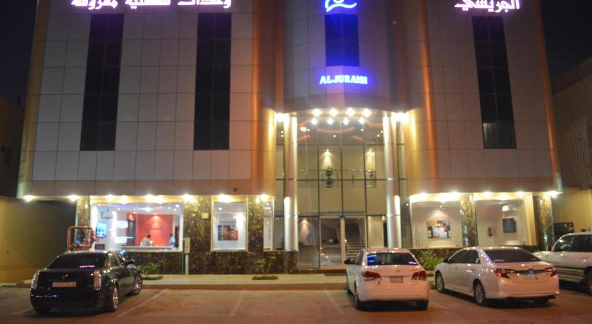 Al Juraisi Hotel Apartments — Hotel in Riyadh