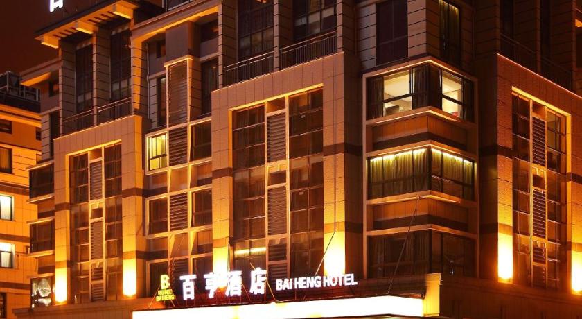 Yiwu Baiheng Hotel – Yiwu, FL