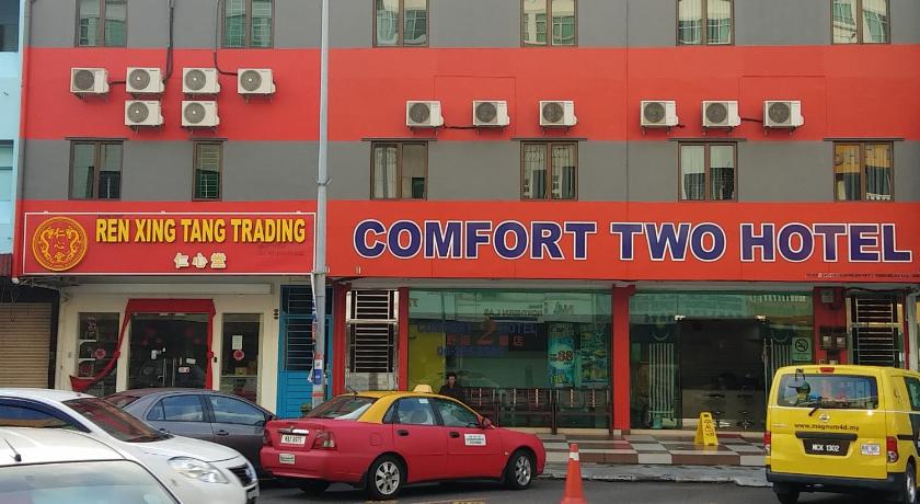 Comfort Two Hotel - image 24