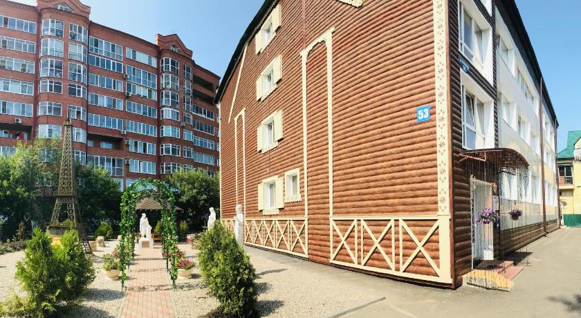Art Plaza Hotel Tomsk — Hotel in Tomsk