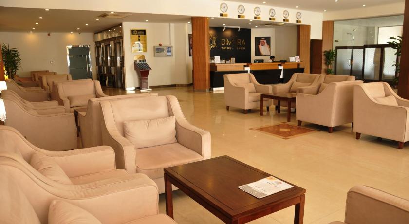 Lobby, The East Ramad Hotel in Riyadh