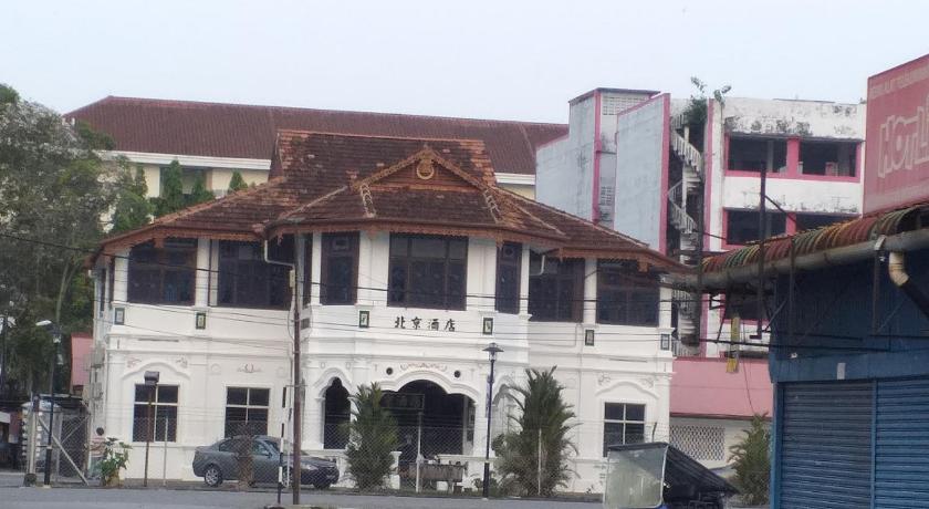 Hotel Peking In Taiping Room Deals Photos Reviews
