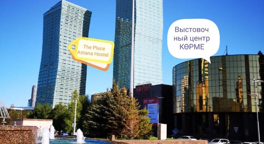 The Place Astana Hostel photo