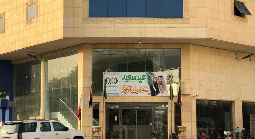 رؤية عنيزة - Vision of Onaizah — Hotel in Unayzah
