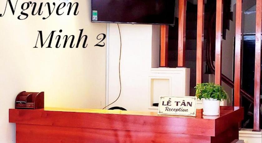 Nguyen Minh 2 photo