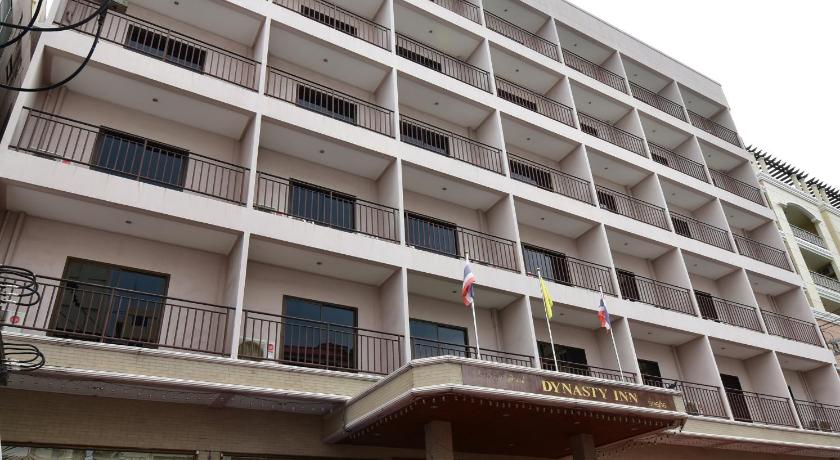 芭堤雅 Dynasty Inn Pattaya 3星级 酒店 泳池