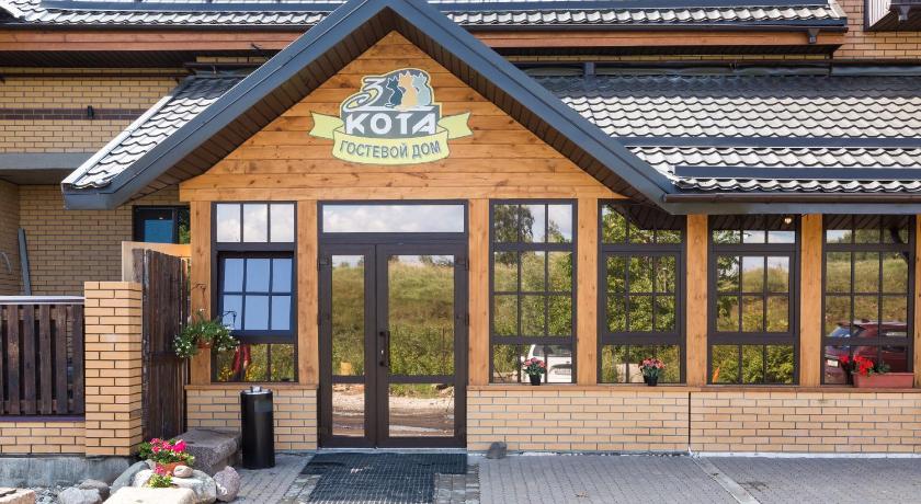 Guest house Tri Kota photo