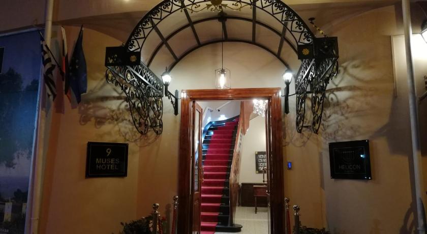 9 Muses Hotel — Hotel in Larnaca