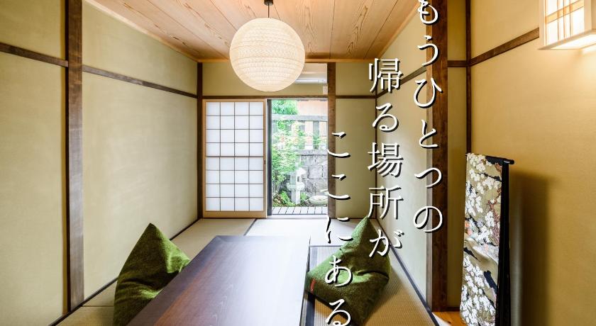 京都 Kyotoya Otabishoan 3つ星 宿泊施設 客室