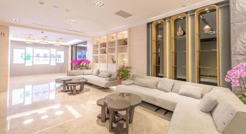 He-Jia Hotel photo