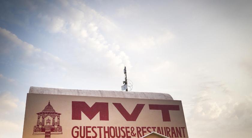 MVT Guesthouse & Restaurant – Vrindavan, NC