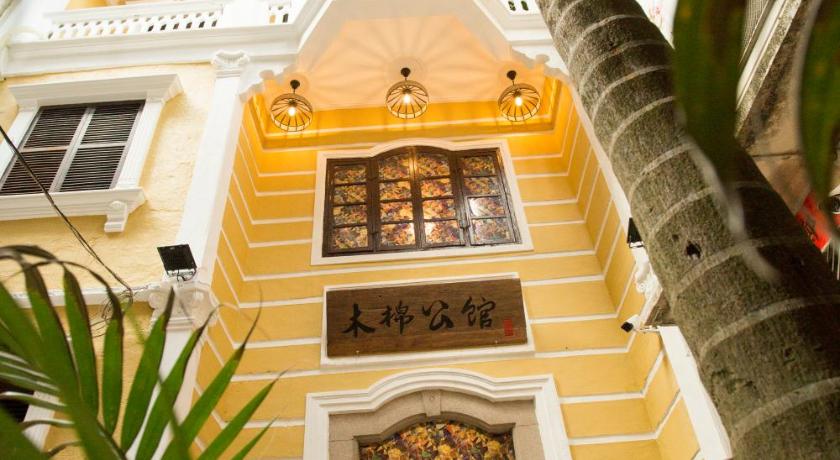 Mumian inn — Hotel in Chaozhou