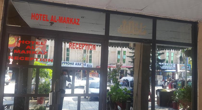 Hotel AL MARKAZ photo