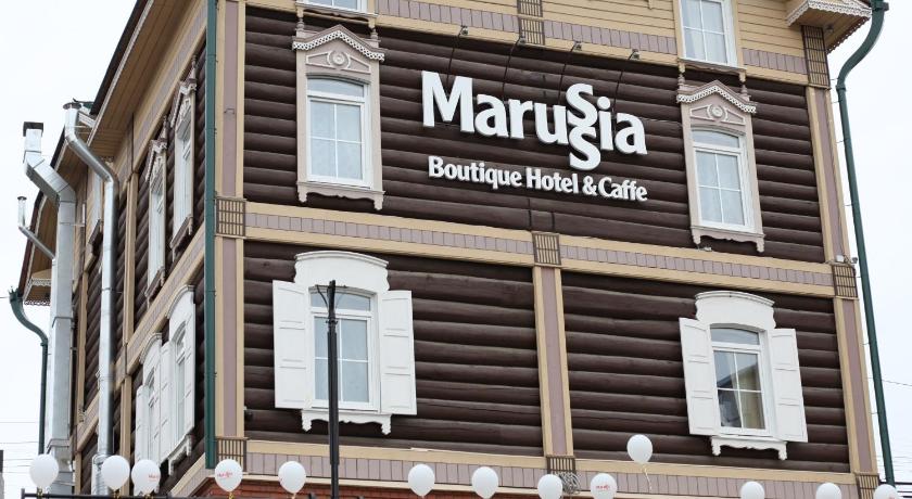 Boutique Hotel Marussia photo