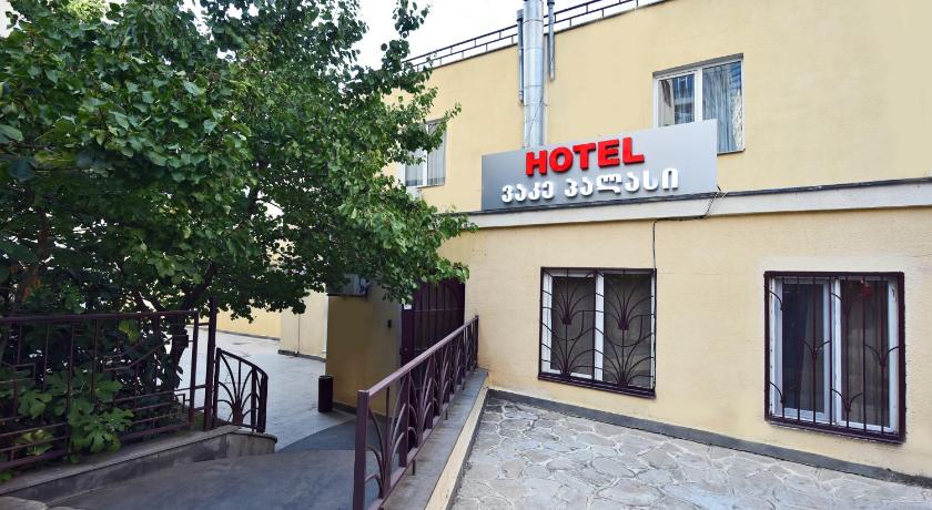 Hotel Vake Palace — Hotel in Tbilisi