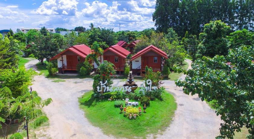 Baan Suan Sukjai Resort — Hotel in Chaiyaphum
