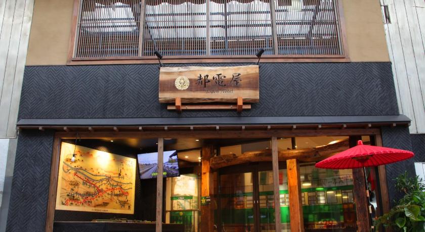 都電屋 TodenHotel — Hotel in Tokyo