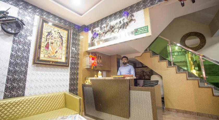 Hotel Harsha International