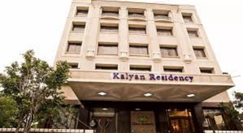 Kalyan Residency Hotel