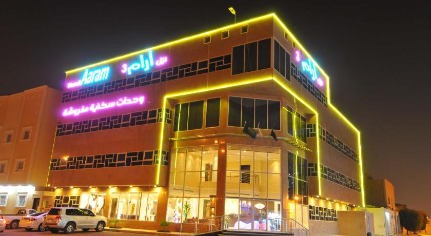 Nozol Aram 3 Hotel Apartments photo