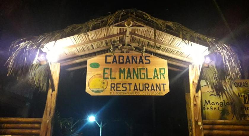 Cabanas El Manglar photo