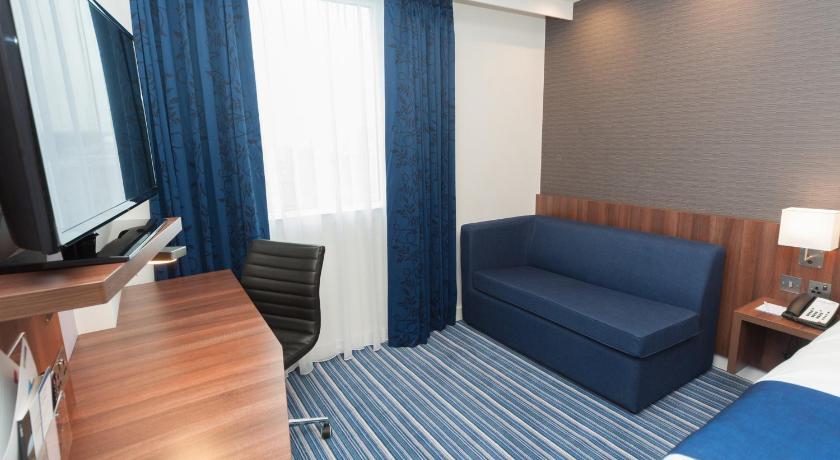 Holiday Inn Express Aberdeen Airport