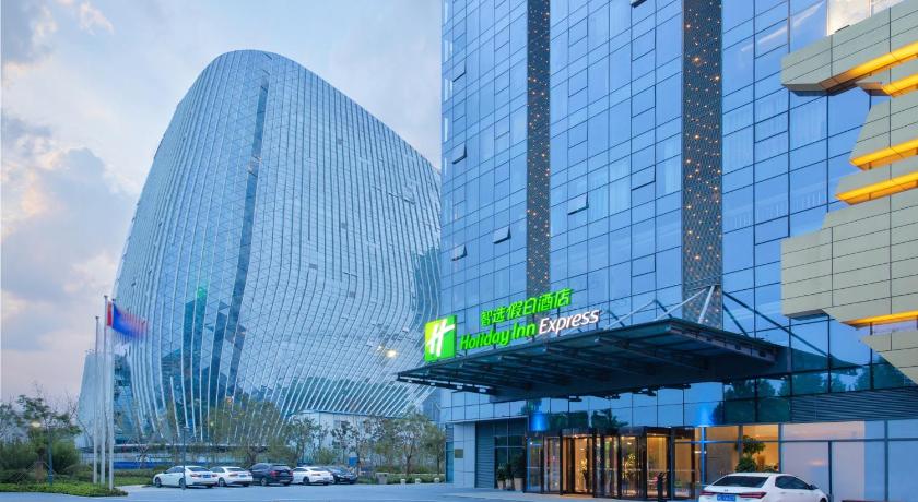 Holiday Inn Express Zhengzhou Longzi Lake photo