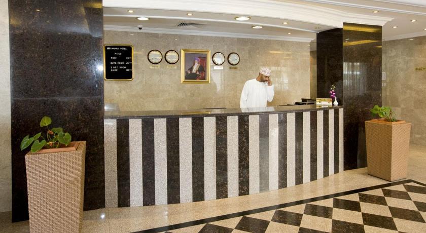 Samara Hotel photo