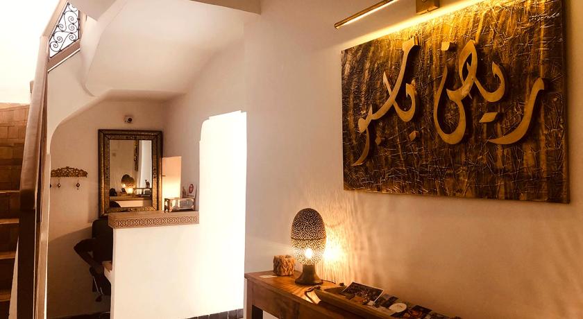 Riad Bamboo Suites & Spa photo