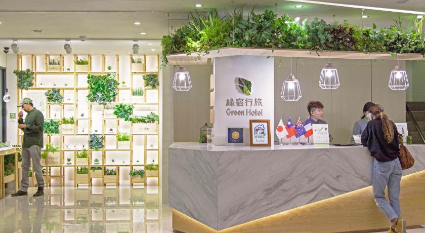Green Hotel - West District - image 7